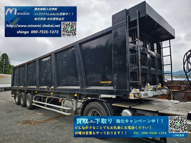 /その他 日本  スクラップ運搬 最大積載量31500kg