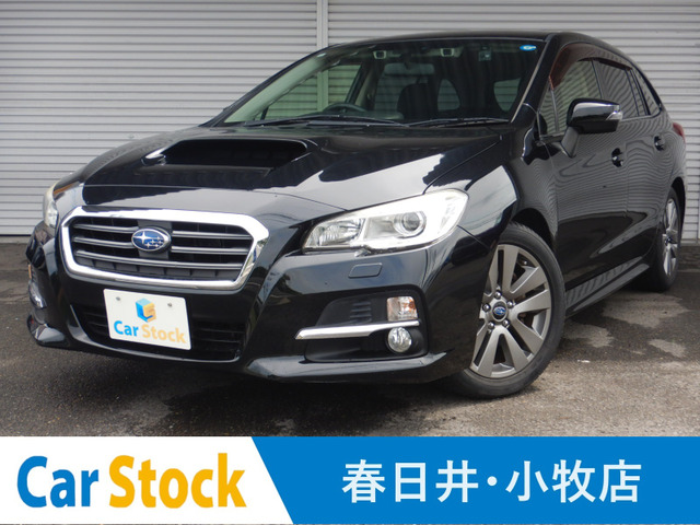 レヴォーグ 1.6 GT-S アイサイト プラウドエディション 4WD ディスプレイオーディオ ...
