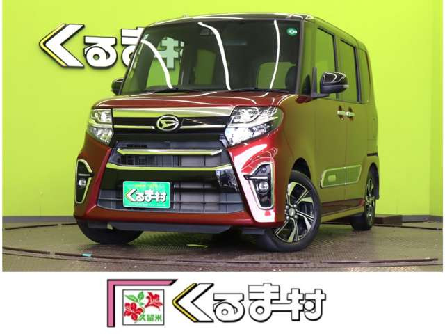 タントカスタム X スタイルセレクション 【メモリーナビTV★スマアシ/2トーン】
