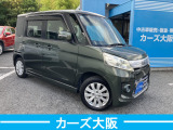スペーシアカスタム GS レーダーブレーキサポート F 電格不良 リモコンキー