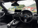 3シリーズツーリング 320d ブルーパフォーマンス Mスポーツ 