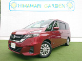 【中古車情報】日産 セレナ 2.0 X Vセレクション エマージェンシーブレーキ プロパイロット の中古車詳細（走行距離：7.8万km、カラー：マルーンレッド、販売地域：兵庫県神戸市北区鹿の子台南町6丁目）