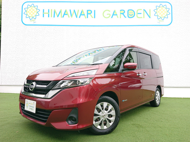 日産 セレナ 