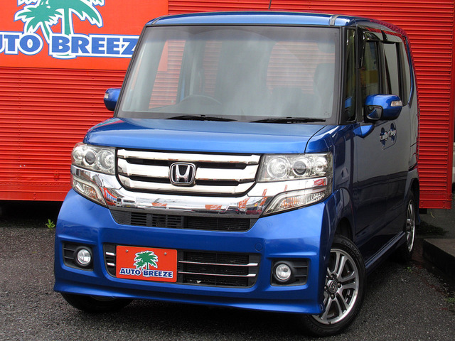 ホンダ N-BOXカスタム 50万円以下の中古車 | 中古車情報・中古車検索