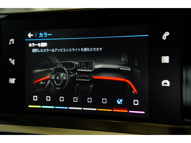 プジョー 2008