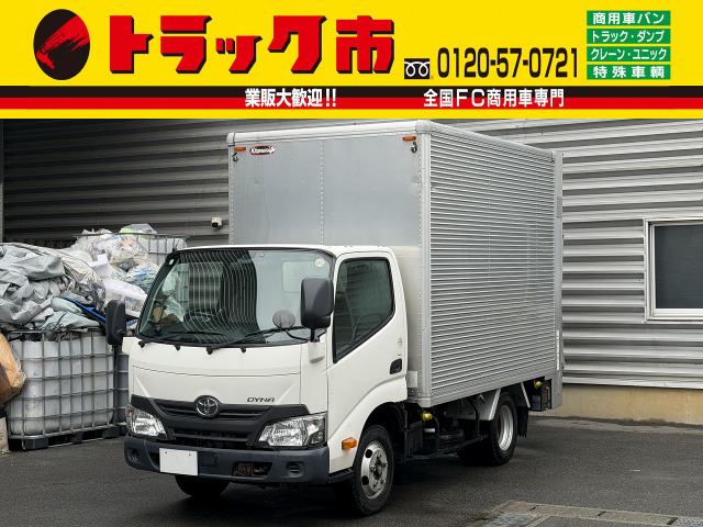 ダイナ 2t積・アルミバン・AT・垂直ゲート付