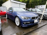 【中古車情報】BMWアルピナ B3  B3ビターボ リムジン 後期 ニコル物 の中古車詳細（走行距離：11.8万km、カラー：アルピナブルー、販売地域：神奈川県横浜市都筑区池辺町）