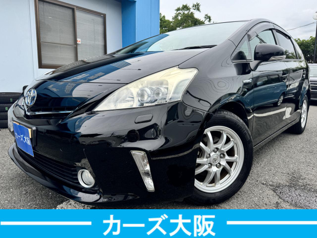 プリウスα 1.8 S F プッシュスタート ナビ 後カメラ