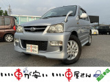 ダイハツ テリオスキッド カスタム L 4WD