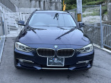 3シリーズツーリング 320d ラグジュアリー 