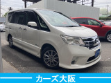 セレナ 2.0 ハイウェイスター S-HYBRID Vセレクション F プッシュスタート パワスラ ...