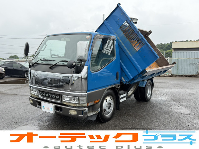 キャンター  極東開発製三転ダンプ DF02-361B