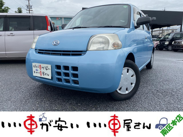 エッセD禁煙☆CD☆キーレス☆PS☆PW☆ベンチ