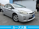 プリウス 1.8 S F プッシュスタート