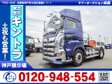 R1/6 日野 プロフィア トレーラーヘッド 2DG-SH1EDGG
