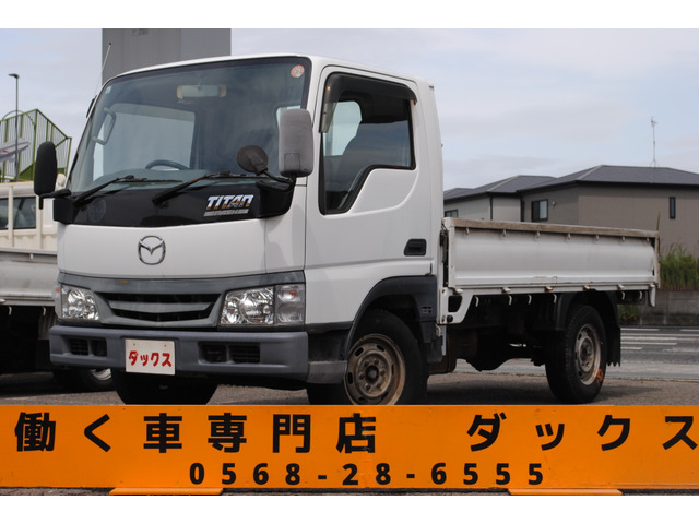 タイタンダッシュ2.0 10尺平 3方開 積載1.5t