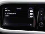 【丁寧な納車準備】 当店では安心安全で気持ちよくご使用いただける状態でお引き渡しをさせていただく為に営業・整備士・提携業者が丁寧に納車前点検&整備やクリーニングを施工させていただいております。