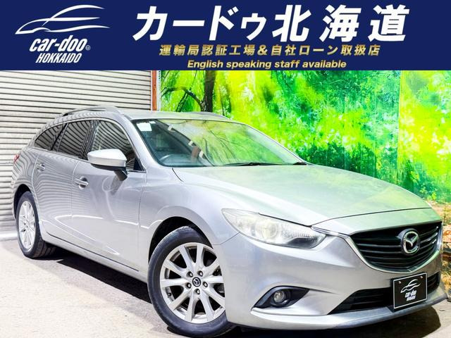 アテンザワゴン 2.2 XD 4WD 防錆塗装