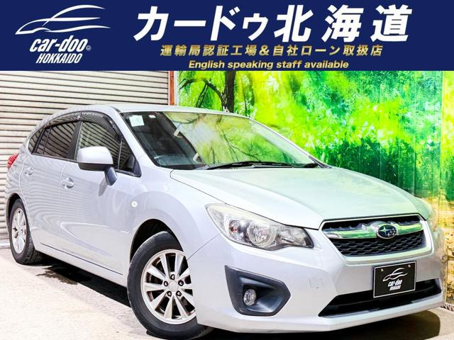 インプレッサスポーツ 1.6 i-L 4WD 防錆塗装TVナビBカメETC積込タイヤ