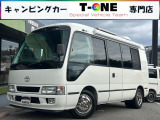 トヨタ コースター