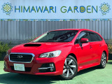 【中古車情報】スバル レヴォーグ 1.6 GT アイサイト 4WD ナビ/パドルS/スマ鍵/ETC/Bカメラ の中古車詳細（走行距離：7.9万km、カラー：ライトニングレッド、販売地域：兵庫県明石市茶園場町）