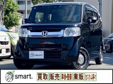 ホンダ N-BOXスラッシュ