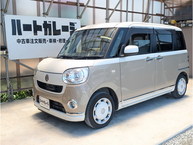 ムーヴキャンバス G メイクアップ SAII スマートアシストⅡ  全方位カメラ