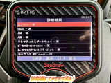 ☆チェック済☆