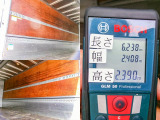 ラッシングレール:2段 荷台寸法(cm) 長623&times;幅240&times;高239