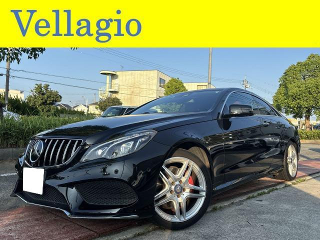 Eクラスクーペ E250 AMGスポーツパッケージ パナメリカーナグリル