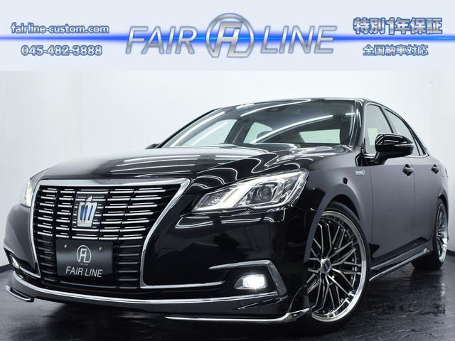 クラウン ハイブリッド 2.5 ロイヤル 後期 新品モデリスタ仕様フルエアロ