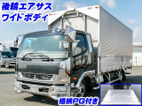 ファイター ウィング 後輪エアサス 格納PG K5155