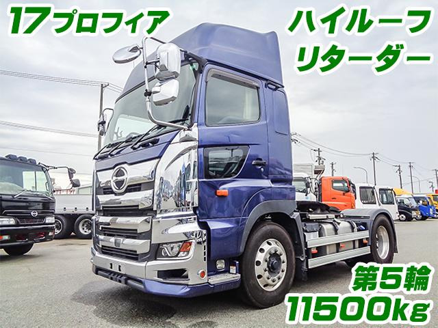 模型・プラモデル ヒ*デ様 ☆積荷付☆日野プロフィア+5軸重トレーラー