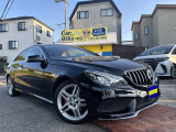 Eクラスクーペ E250 AMGスポーツパッケージ パナメリカーナグリル