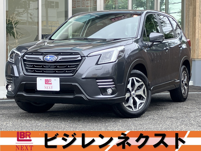 フォレスター 2.0 ツーリング 4WD