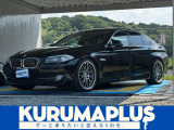 BMW 5シリーズセダン 523i