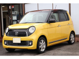 N-ONE プレミアム Lパッケージ 2トーンカラースタイル 修復歴無し 車検2年付き!!