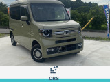 ホンダ N-VAN