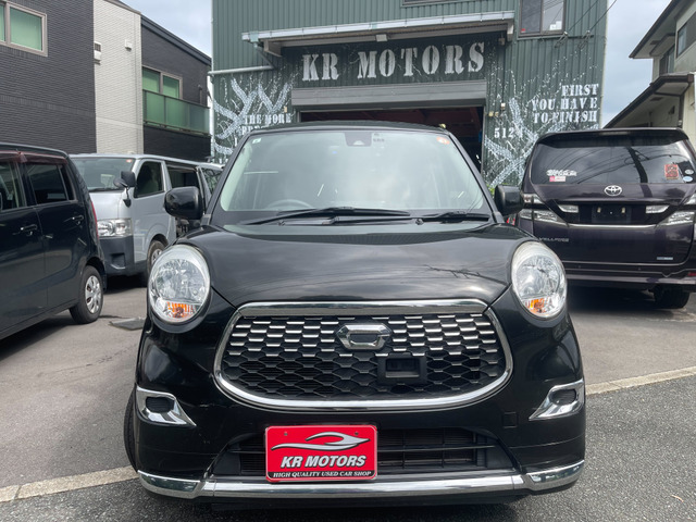 ダイハツ キャスト スタイル X SAII の中古車詳細 (58,371km, ブラック