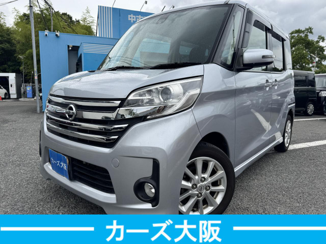 デイズルークス ハイウェイスター X F プッシュスタート ナビ 後カメラ