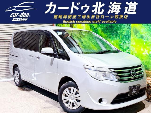 セレナ 2.0 20X Vセレクション+Safety 4WD 防錆塗装TVナビETCドラレコ積込タイヤ