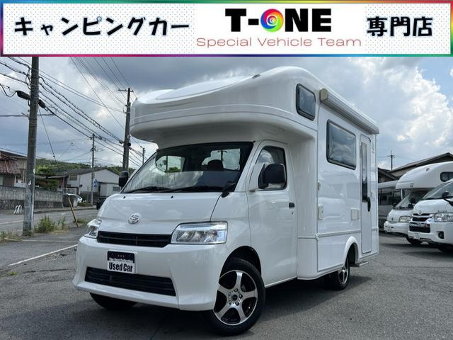 タウンエーストラック  JPスター トレジャーワン