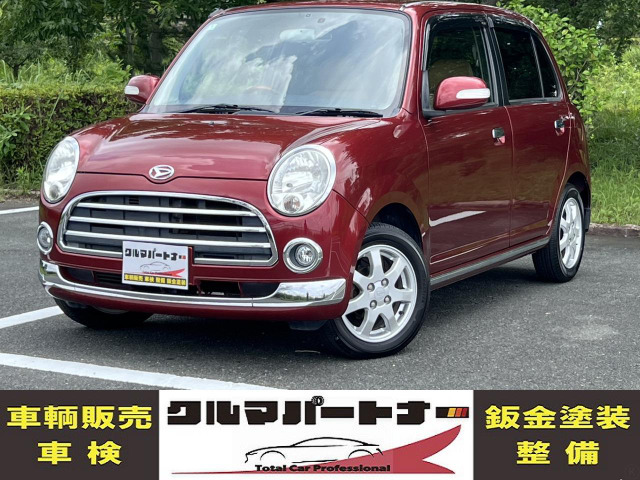 ダイハツ ミラジーノ 