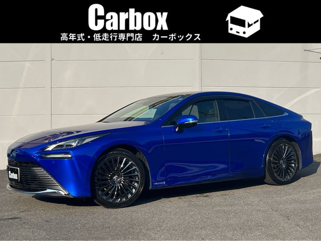 MIRAI Z エグゼクティブパッケージ 禁煙車 パノラマルーフ セーフティセンス