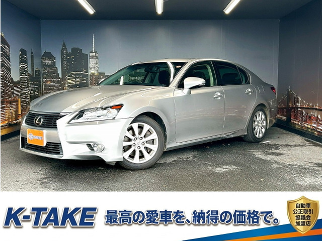 GS 250 メーカーナビ パドルシフト シートメモリ