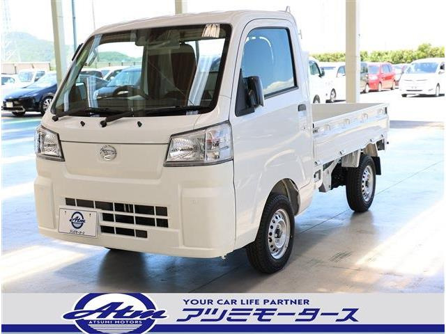 ハイゼットトラック スタンダード 3方開 届出済未使用車・スマートアシスト