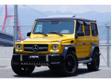 メルセデス・ベンツ Gクラス AMG G63 ロング クレイジーカラー リミテッド 4WD