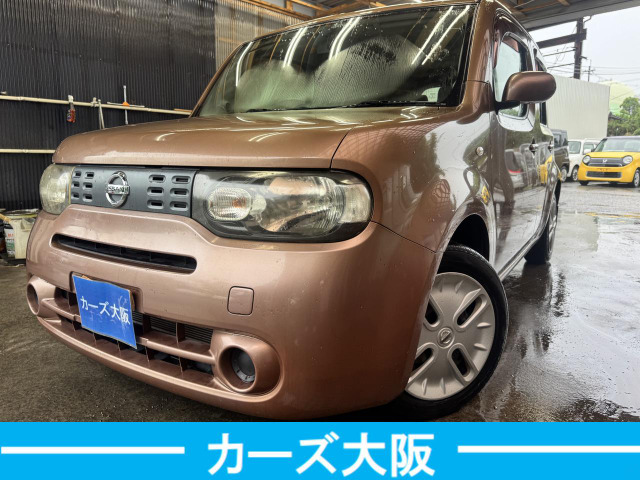 日産 キューブ 