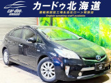 トヨタ プリウスPHV 1.8 S