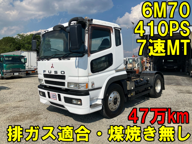 スーパーグレート  車輌詳細は下記販売店コメントご覧ください